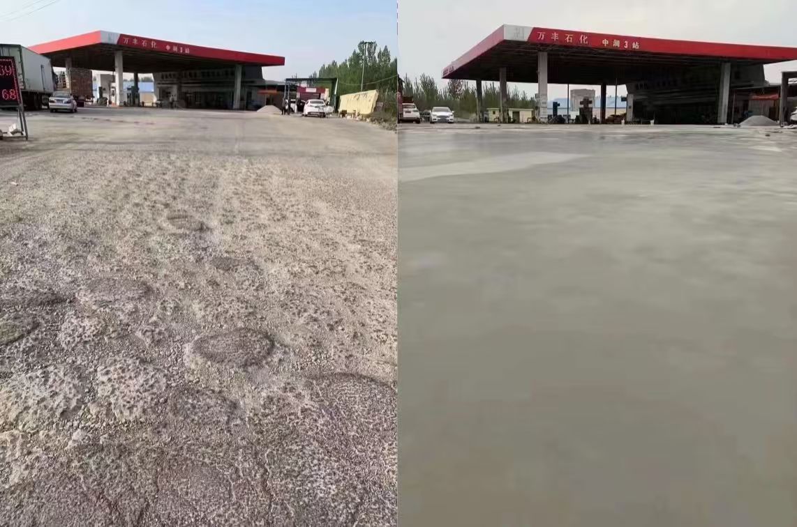 纳溪水泥道路抢修料 混凝土地面修补砂浆
