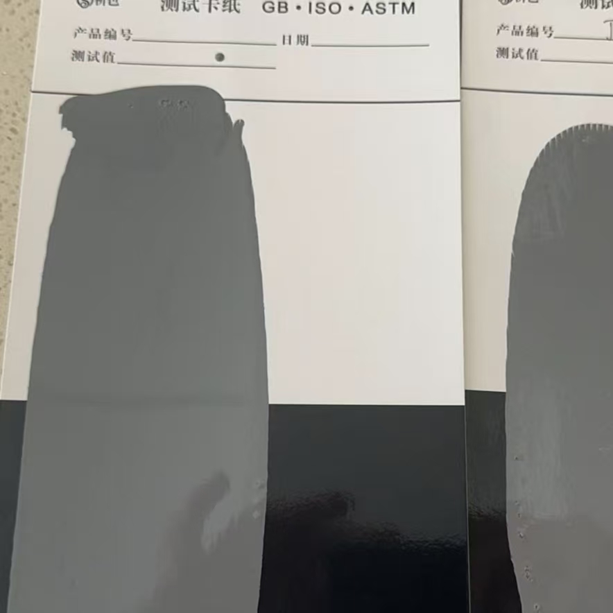 纳溪混凝土防碳化防护涂料