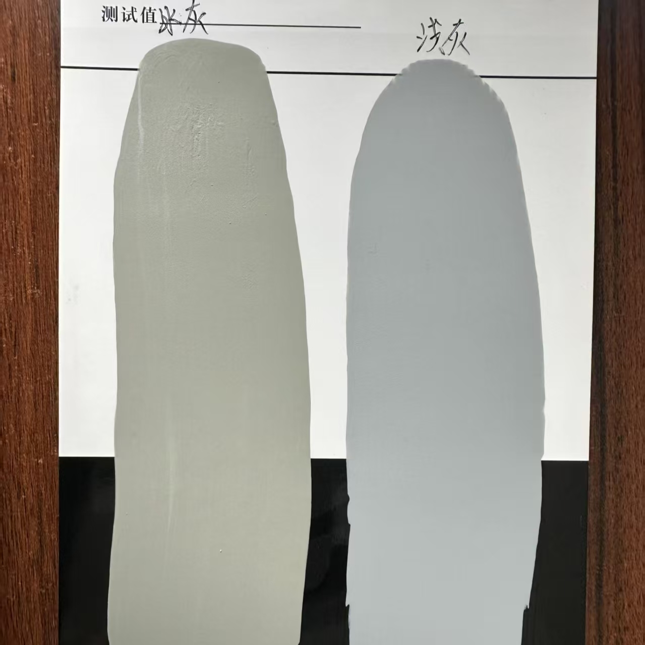 纳溪水闸抗碳化耐磨涂料