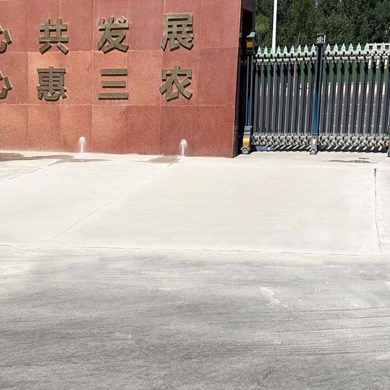 纳溪路面快速通车修补料