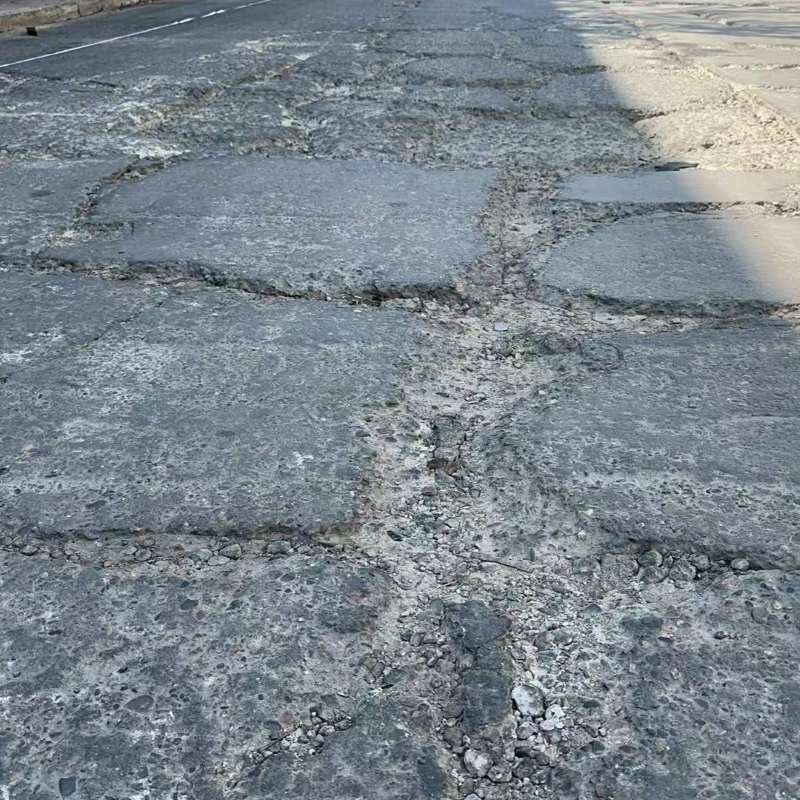 纳溪路面起砂露石子修补料